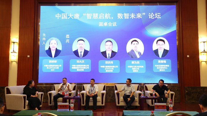 图片19.png