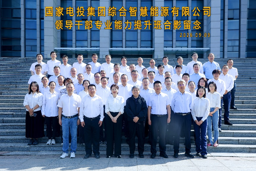 图片3.png 图片3.png